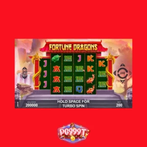 รีวิวเกมสล็อต Fortune Dargon มังกรนำโชค สล็อตแตกง่าย 2024